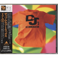 VARIOUS ARTISTS - DJ'S RECOMMENDATION THAT'S CLUB TRAX VOL. 2<img class='new_mark_img2' src='https://img.shop-pro.jp/img/new/icons1.gif' style='border:none;display:inline;margin:0px;padding:0px;width:auto;' />