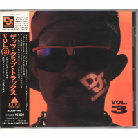 VARIOUS ARTISTS - DJ'S RECOMMENDATION THAT'S CLUB TRAX VOL. 3<img class='new_mark_img2' src='https://img.shop-pro.jp/img/new/icons1.gif' style='border:none;display:inline;margin:0px;padding:0px;width:auto;' />