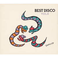 VARIOUS ARTISTS - BEST DISCO VOL. 5<img class='new_mark_img2' src='https://img.shop-pro.jp/img/new/icons1.gif' style='border:none;display:inline;margin:0px;padding:0px;width:auto;' />