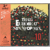 VARIOUS ARTISTS - That's EUROBEAT NON-STOP MIX VOL. 10<img class='new_mark_img2' src='https://img.shop-pro.jp/img/new/icons1.gif' style='border:none;display:inline;margin:0px;padding:0px;width:auto;' />