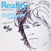 RICHARD SANDERSON - Reality (Extended Version)