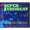 V.A. / SUPER EUROBEAT VOL. 9<img class='new_mark_img2' src='https://img.shop-pro.jp/img/new/icons53.gif' style='border:none;display:inline;margin:0px;padding:0px;width:auto;' />