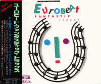 VARIOUS ARTISTS<br>- EUROBEAT FANTASTIC TRACKS