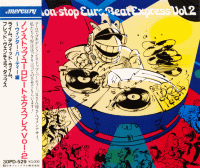 VARIOUS ARTISTS<br>- NON-STOP EURO BEAT EXPRESS VOL. 2