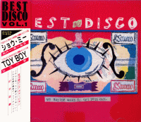 VARIOUS ARTISTS<br>- BEST DISCO VOL. 1