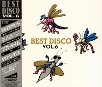 VARIOUS ARTISTS<br>- BEST DISCO VOL. 6