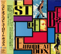 VARIOUS ARTISTS<br>- THE BEST OF BEST EUROBEAT BOX