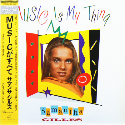 SAMANTHA GILLES - Music Is My Thing - ディスコ&amp;amp;amp 