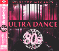 VARIOUS ARTISTS - ULTRA DANCE -'80s NON STOP MEGAMIX - DISCO