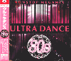 V.A. / ULTRA DANCE -'80s NON STOP MEGAMIX