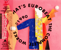 V.A. / THAT'S EUROBEAT THE COMPLETE WORKS IV 1990 - ディスコ