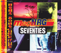 MEGA NRG MAN - Seventies