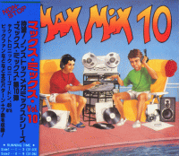 V.A. / MAX MIX 10