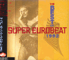 V.A. / THE BEST OF SUPER EUROBEAT 1992