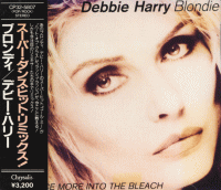 DEBBIE HARRY/BLONDIE - Once More Into The Bleach