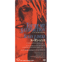 SUSAN LINCKE - You're My Satisfaction<img class='new_mark_img2' src='https://img.shop-pro.jp/img/new/icons53.gif' style='border:none;display:inline;margin:0px;padding:0px;width:auto;' />