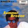   (M. NARITA) - Summer Breeze (ޡ֥꡼)