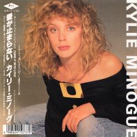KYLIE MINOGUE - Turn It Into Love