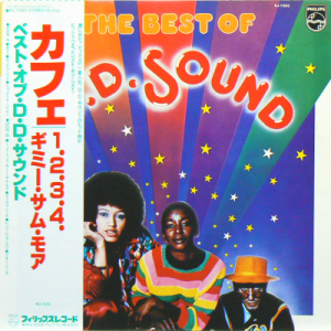 D.D. SOUND - The Best Of D.D. Sound