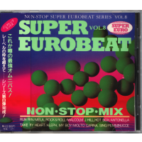 V.A. / SUPER EUROBEAT VOL. 8<img class='new_mark_img2' src='https://img.shop-pro.jp/img/new/icons53.gif' style='border:none;display:inline;margin:0px;padding:0px;width:auto;' />