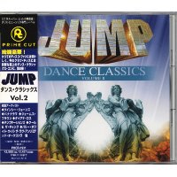 V.A. / JUMP DANCE CLASSICS VOL. 2