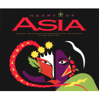 Sampling CD] HEART OF ASIA VOLUME 1 & 2 - ディスコ&amp;amp ...