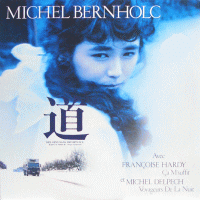 MICHEL BERNHOLC Avec FRANCOISE HARDY - Ca M'Suffit