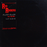 RED ROCKERS - China