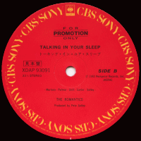 THE ROMANTICS - Talking in Your Sleep