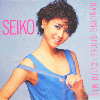 SEIKO (松田聖子) - Dancing Shoes (Club Mix)
