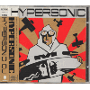 HYPERSONIC DJ - Hypersonic