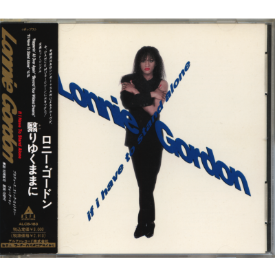 LONNIE GORDON- If I Have to Stand Alone -  ディスコ&amp;amp;amp;amp;amp;amp;amp;amp;amp;amp;amp;amp;クラブ系中古アナログレコード・CDショップ:  クラバーズ・レコーズ