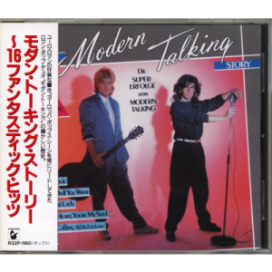 MODERN TALKING - The Modern Talking Story<img class='new_mark_img2' src='https://img.shop-pro.jp/img/new/icons53.gif' style='border:none;display:inline;margin:0px;padding:0px;width:auto;' />