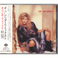 SAMANTHA FOX - 