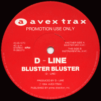 D - LINE - Bluster Bluster