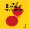 V.A. / THAT'S EUROBEAT NON STOP MIX VOL. 8