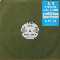 DUB MASTER X - Dub Wa Self Remix Vol. 11