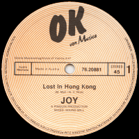 JOY/LOST IN HONGKONG 12' イタロ | hima.am