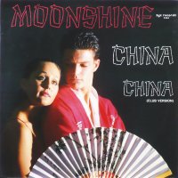 MOONSHINE - China