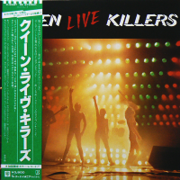 QUEEN<br>- Live Killers