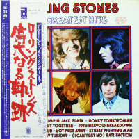 THE ROLLING STONES<br>- 30 Greatest Hits
