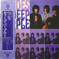 DEEP PURPLE<br>- Shades Of Deep Purple