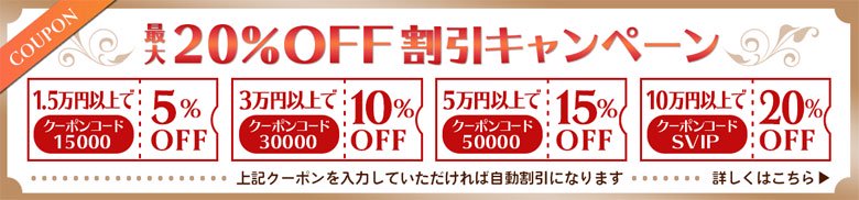 ⭐︎【天然】タイチンクオーツ 丸玉 勿体なく 14mm