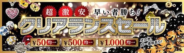 天然石の卸販売|天然石直送市場 天然石☆パーツ☆連材☆カーネリアンしずく型☆可愛らしい形!21個付き
