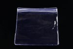 極厚 チャック透明袋（約12.5*12.5cm）100枚セット/ネコポス不可