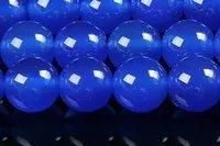 特価】ブルーアゲート丸玉ビーズ6mm【工場直送】 - 天然石の卸販売