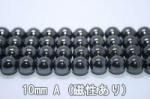 إޥȡʼ˴ݶ̥ӡ10mm