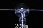 高品質天然水晶AA親玉ボサセット（20mm）/ネコポス不可