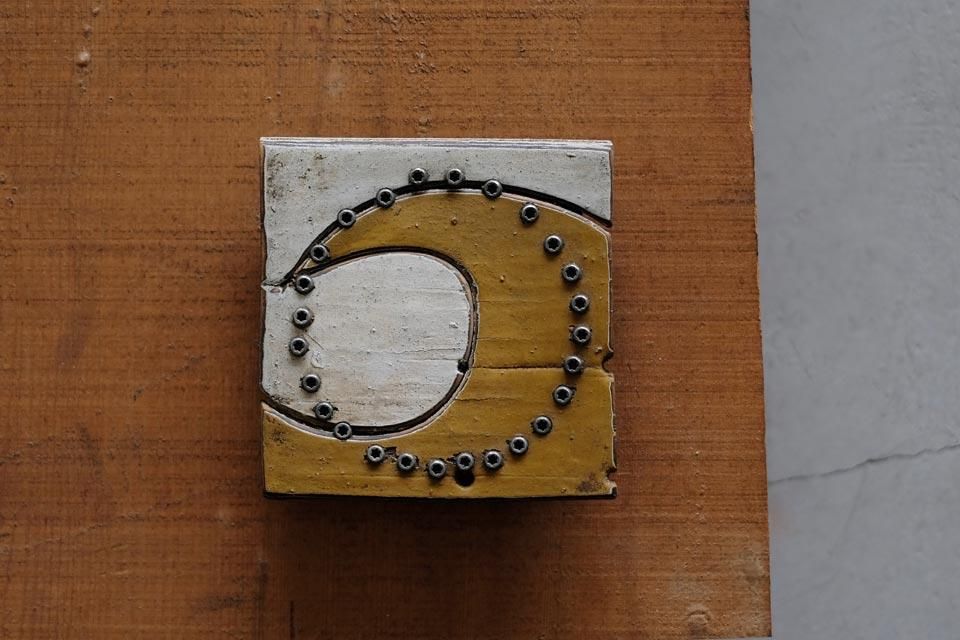 LINGO (small) 003 - Circle Factory・George Peterson - CARGO