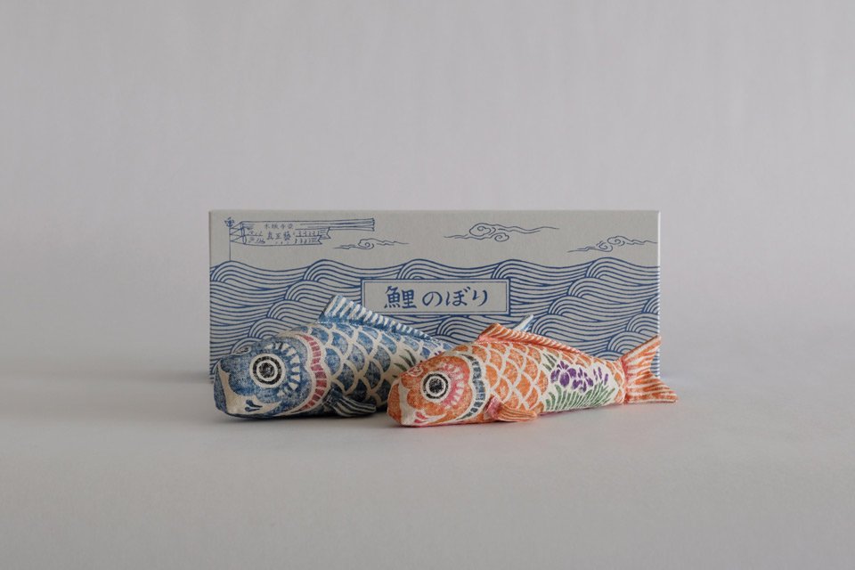 木版手染めぬいぐるみ 『鯉のぼり』 - 真工藝 - CARGO web shop